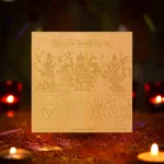 Trishakti Puja Yantra, Trigunatmak Trishakti Yantra
