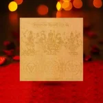 Trishakti Puja Yantra, Trigunatmak Trishakti Yantra