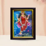 Tripura Bhairavi Photo Frame, त्रिपुर भैरवी फोटो फ्रेम
