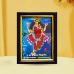 Tripura Bhairavi Photo Frame, त्रिपुर भैरवी फोटो फ्रेम