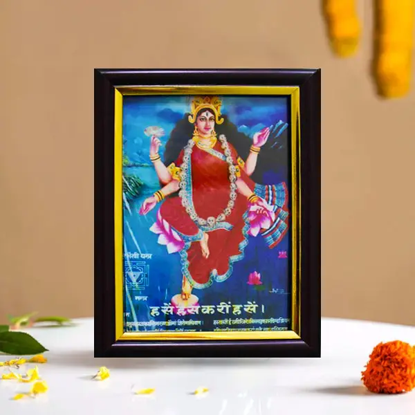 Tripura Bhairavi Photo Frame