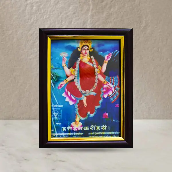 Tripura Bhairavi Photo Frame