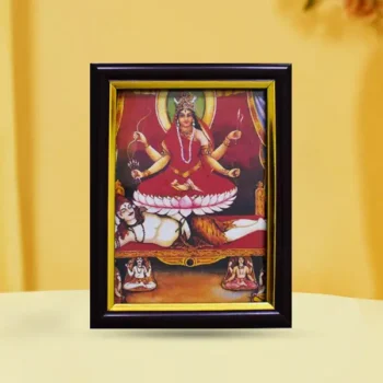 Tripura Sundari Photo Frame, त्रिपुरा सुंदरी फोटो फ्रेम