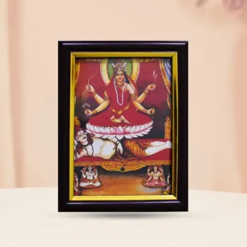 Tripura Sundari Photo Frame, त्रिपुरा सुंदरी फोटो फ्रेम