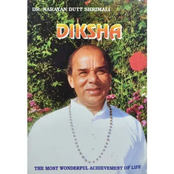 Diksha Book