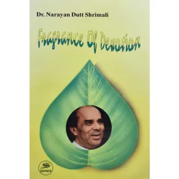 Fragrance Of Devotion Book