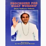 Procedure Of Daily Worship Book
