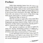 Wealth And Prosperity Book (धन और समृद्धि पुस्तक)