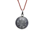 Bhairav Yantra Kavach (भैरव कवच)