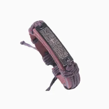 बाइबिल ब्रेसलेट, Leather Scripture Bracelet, Bible Leather Bracelet