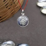 Brihaspati Kavach (बृहस्पति कवच)