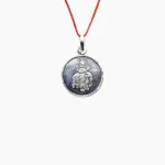 Brihaspati Kavach (बृहस्पति कवच)