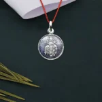 Brihaspati Kavach (बृहस्पति कवच)