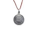 Brihaspati Kavach, 99.9% Silver Guru Dosha Shanti Kavach, Size 1x1 Inch - Image 4