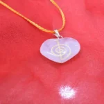 Cho Ku Rei Necklace (चो कू री लॉकेट)