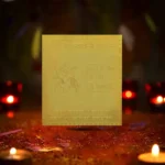 Devi Katyayini Yantra, देवी कात्यायनी यंत्र