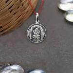 Ganpati Kavach (गणपति कवच)