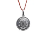 Ganpati Kavach (गणपति कवच)