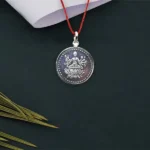 Gayatri Kavach Pendant (गायत्री कवच)