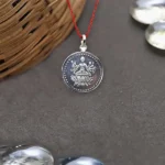 Gayatri Kavach Pendant (गायत्री कवच)