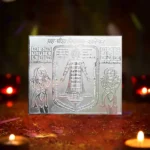 Shani Dosh Nivaran Yantra, Graha-Peeda Nivarak Shani Yantra