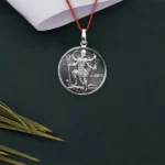 Kali Yantra Kavach (काली कवच)