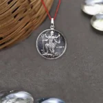 Kali Yantra Kavach (काली कवच)