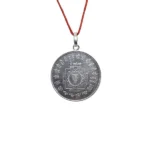 Kali Yantra Kavach (काली कवच)