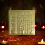 Krityanashak Vastu Yantra, Kritya Nashak Puja Yantra