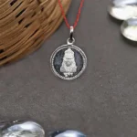 Kuber Kavach (कुबेर कवच)
