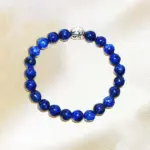 Lapis Lazuli Bracelet, Lajward Stone Bracelet, Lajward Gemstone Bracelet, लाजवर्द रत्न ब्रेसलेट