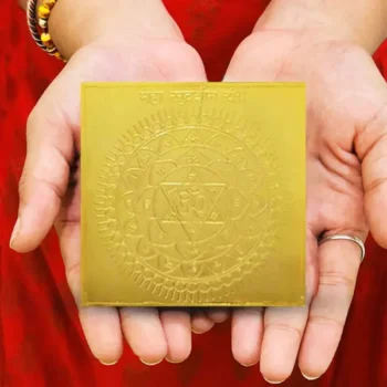 Mahasudarshan Yantra, Mahasudarshan Chakra Puja Yantra