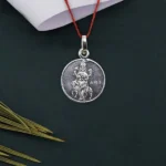 Mangal Kavach (मंगल ग्रह कवच)