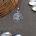 Mangal Kavach (मंगल ग्रह कवच)