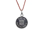 Moon Yantra Pendent (चन्द्र यंत्र कवच)