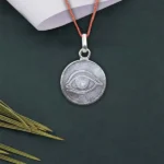 Nazar Dosh Nivarak Kavach (नज़र दोष निवारण कवच)