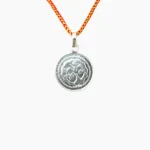 Om Yantra Kavach, ॐ यन्त्र कवच