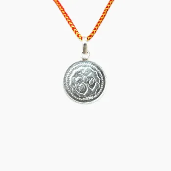 Om Yantra Kavach, ॐ यन्त्र कवच
