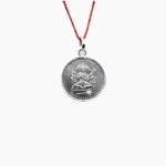 Panchmukhi Hanuman Yantra Kavach (पंचमुखी हनुमान कवच)