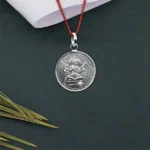 Panchmukhi Hanuman Yantra Kavach (पंचमुखी हनुमान कवच)