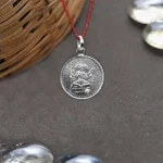 Panchmukhi Hanuman Yantra Kavach (पंचमुखी हनुमान कवच)