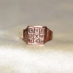 Pandriha Yantra Mudrika (पन्द्रिहा यंत्र मुद्रिका)