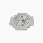 Parad Shree Yantra (पारद श्री यंत्र)