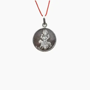 Rahu Kavach (राहू ग्रह शांति यंत्र)