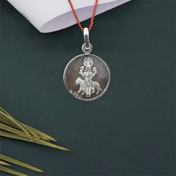 Rahu Kavach (राहू ग्रह शांति यंत्र)
