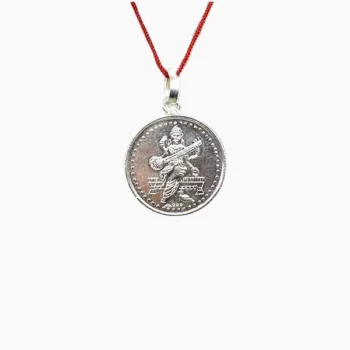 Saraswati Vidya kavach (सरस्वती कवच)