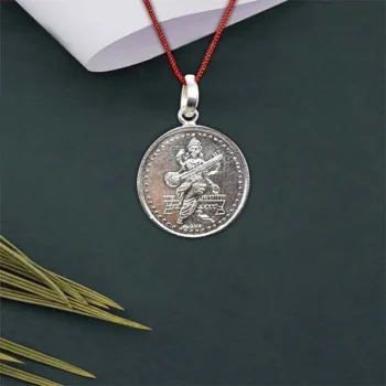 Saraswati Vidya kavach (सरस्वती कवच)