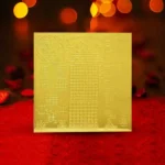 Sarv karya Siddhi Yantra, Siddh Sarvkarya Siddhi Yantra