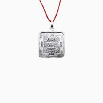Shree Chakra Kavach (श्री चक्र कवच)