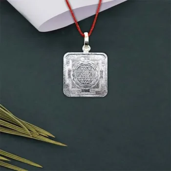 Shree Chakra Kavach (श्री चक्र कवच)